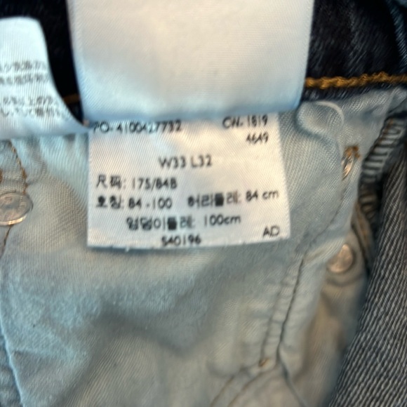 😎 Levi’s 512 - Picture 4 of 4